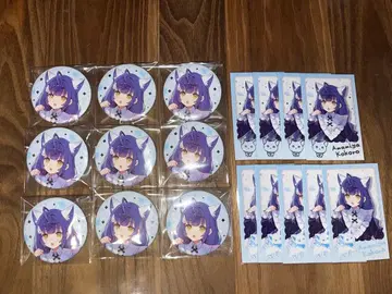 니지산지 아마미야 코코로 완냥 days 굿즈