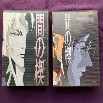 간의 쐐기 VHS 세트 카드 포함 작동 확인 있음