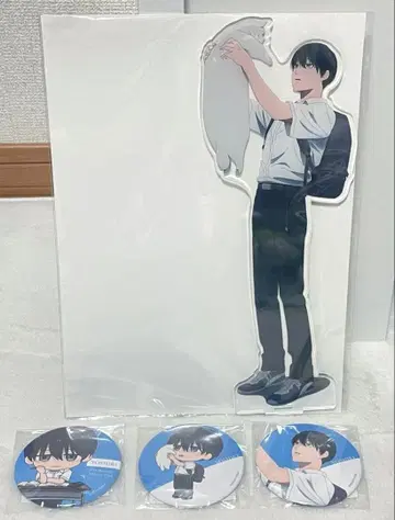 [빛이 죽은 여름] 제비뽑기당 S상 E상 요시키