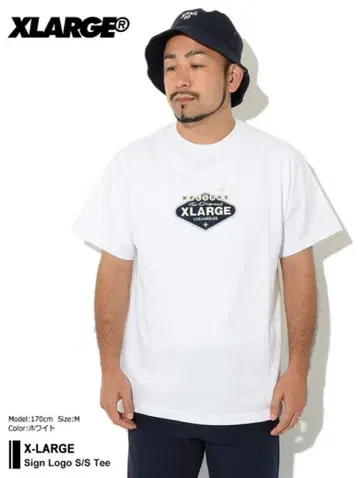 XLARGE 화이트 T셔츠