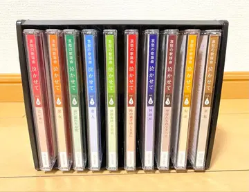 애수 가요곡 울려줘 CD 10장 세트 BOX 케이스 포함 새상품급 유캔