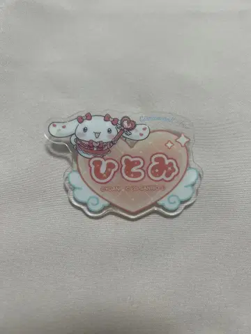 =LOVE 타카마츠 히토미 오리지널 아크릴 네임 배지