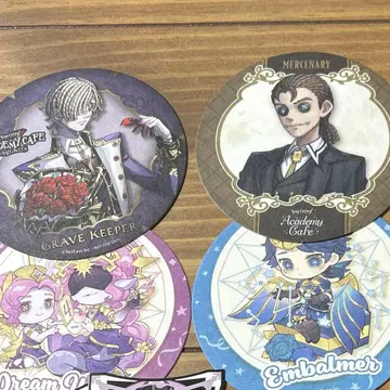 제5인격 코스터 묶음 판매