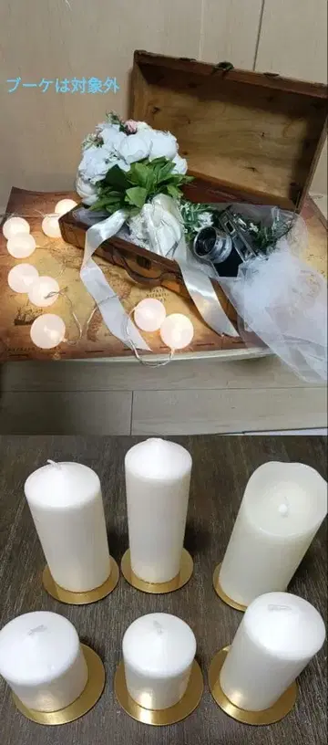 웨딩 웰컴 스페이스 세트