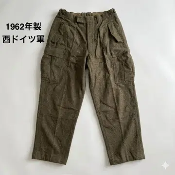 [ 1962년제 ] 실물 서독군 울 카고 팬츠 W-GERMANY 레어