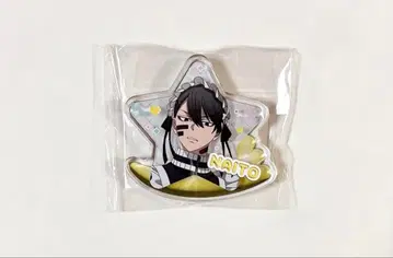 도겐안키 저지 메이드 무타노 무진