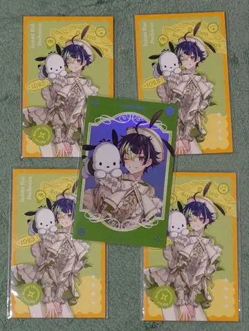 니지산지 이나미 라이 폴라로이드풍 카드