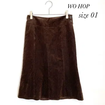 우호프 코듀로이 플레어 스커트 브라운 S 사이즈 가을/겨울