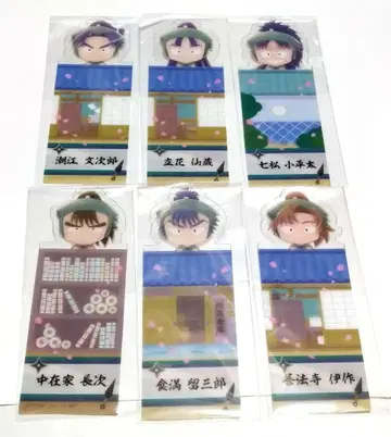 북마크 컬렉션 극장판 닌타마 란타로 6학년 6개 세트