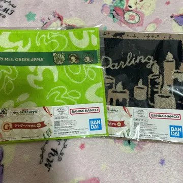 미세스 GREEN APPLE 미세스 제일복권 G상 타월 2종