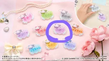 노구치 이오리 이코러브 시나몬 아크릴 배지