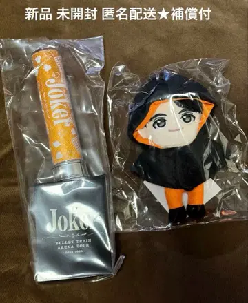초특급 Joker 하루 마스코트 응원봉 세트 카시와기 유