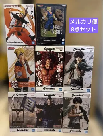 미개봉 프라이스 피규어 묶음 판매 8세트