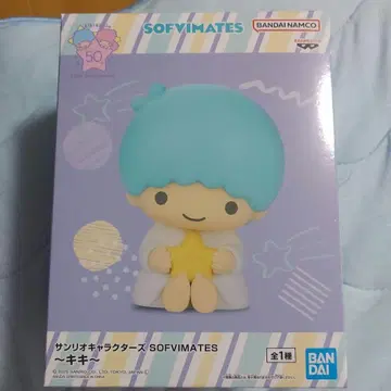 산리오 캐릭터즈 SOFVIMATES 키키 라라 피규어 세트