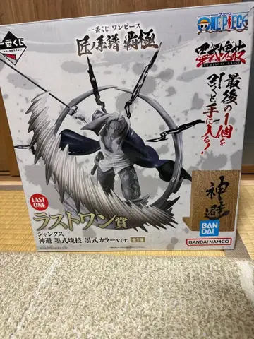 원피스 1번 복권 장인의 계보 패극 샹크스 라스트 원상