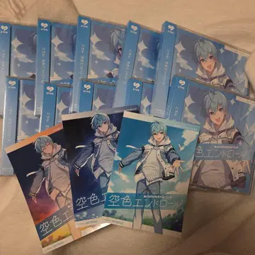 하늘색 엔드롤 코론 군 앨범 10장+특전 브로마이드 세트