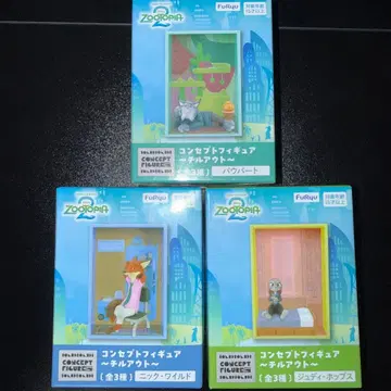 주토피아2 컨셉 피규어 ~칠 아웃~ 닉 주디 파우버트