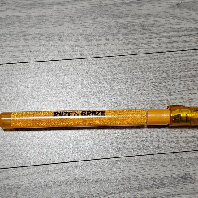 라이즈 100일 팬미팅 응원봉