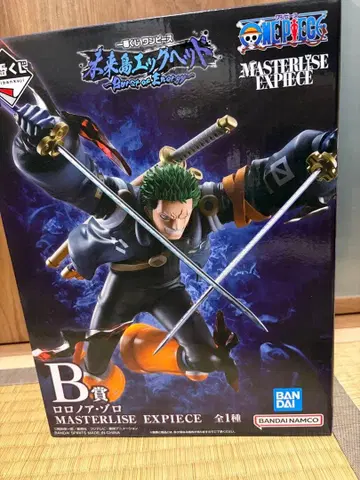 원피스 1번 복권 에그헤드 B상 조로