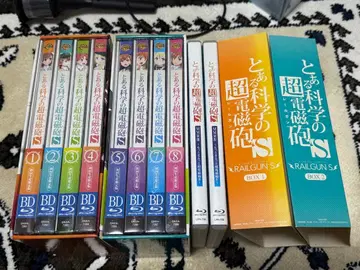 어떤 과학의 초전자포 S Blu-ray 전권 세트