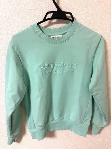 LACOSTE 민트 그린 트레이닝복 34