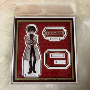 방과후 소년 하나코 군 아크릴 피규어 mini 하나코 군 1