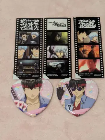 은혼 영화 The Final 진선조 동란편 입장 혜택 토시