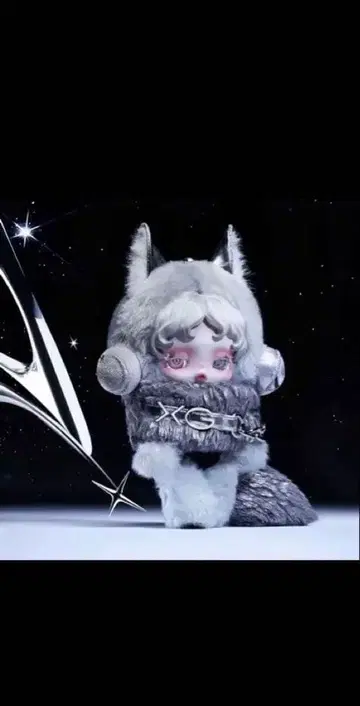 팝마트 스컬팬더 x XG 봉제 인형 펜던트 (일본 한정판)