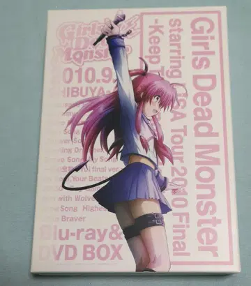 Girls Dead Monster LiSA 걸데모 Blu-ray