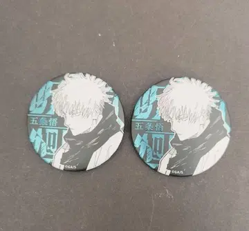 주술회전전 아쿠타미 게게 데 컬렉션 캔뱃지 고죠 사토루