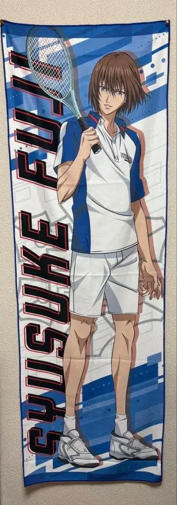 테니스의 왕자님 테니프리 후지 슈스케 빅 타월