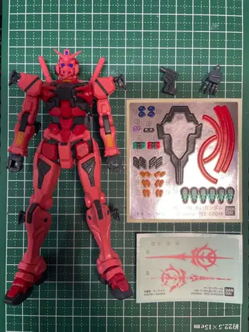HG 빨간 건담 소체 믹싱