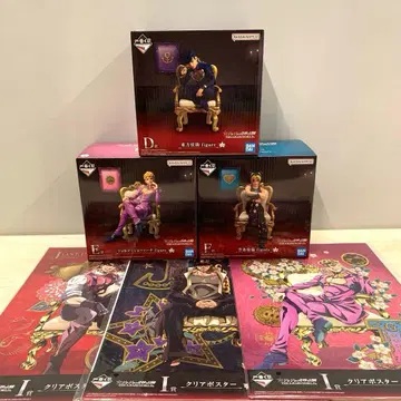 제일복권 죠죠의 기묘한 모험 -THE JOJO WORLD- 6개 세트