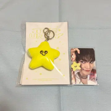 NCT127 태용 불가사리 키링