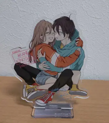 야마다 군과 레벨 999의 사랑을 하는 아크릴 스탠드