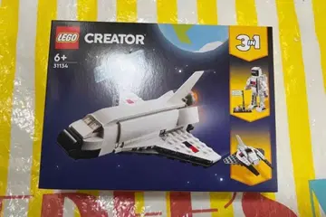 레고 31134 3in1 크리에이터 스페이스 셔틀