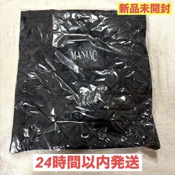 StrayKids 스키즈 MANIAC 퀼팅 토트백 토트백