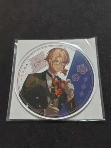 미스트니아의 날개 희망 에드워드 오토 겨울 아크릴 코스터 오토마