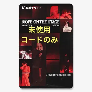 j-hope 영화 무비티켓