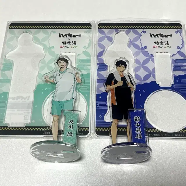 일괄) 하이큐 극락탕 라쿠스파 오이카와 카게야마 아크릴 스탠드