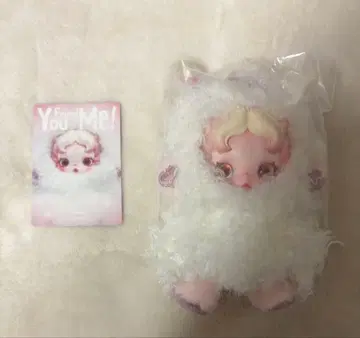 스컬팬더 봉제 인형 펜던트 Ghostie