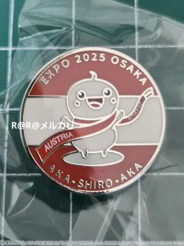 만박 오스트리아관 핀 배지 오스트리아 파빌리온 원형