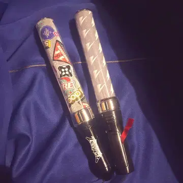 하츠네 미쿠 매지미라 2023 응원봉