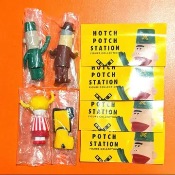 해치콧치 스테이션 figure collection 컴플리트 전 4종