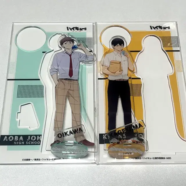 일괄) 하이큐 점심 시간 식사 오이카와 카게야마 아크릴 스탠드