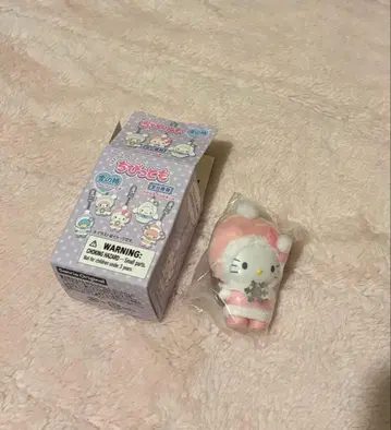 산리오 치비토모 눈의 정령 키티