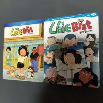 쟈린코 치에 애니메이션 1기 2기 세트 Blu-ray 북미판