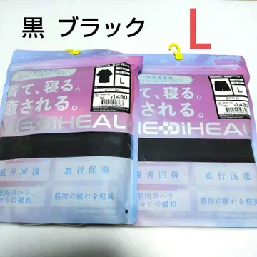 [ L ] 워크맨 메디힐 블랙 블랙 반팔 셔츠 하프 팬츠