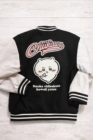 치이카와 바시티 자켓 미사용 새상품 사이즈 L