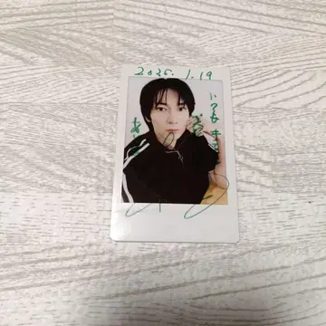 아유카와 태양 친필 사인 폴라로이드